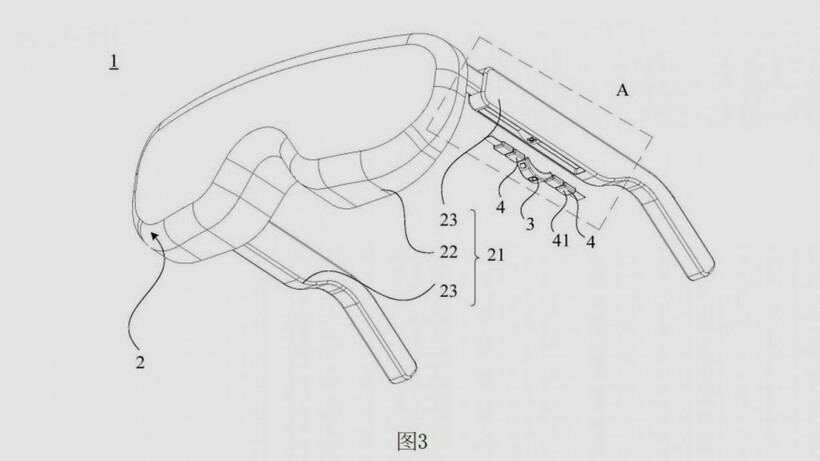 huawei-glasses-patent-vr-ar